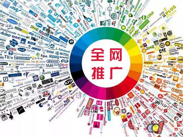 巴东传统企业进行网络营销需要注意的几个基础策略