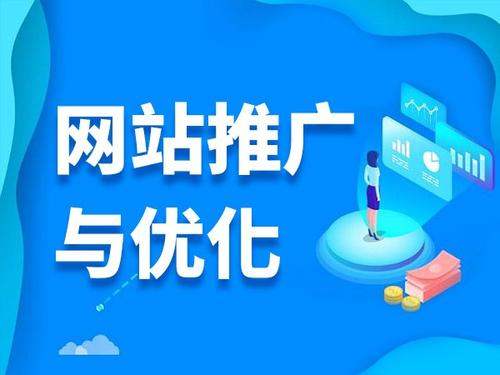 巴东电商类网络推广如何做才有更好的效果